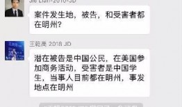 网红吃瓜微信聊天吃的啥,瓜中美食大盘点