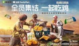 吃鸡最新爆料八月